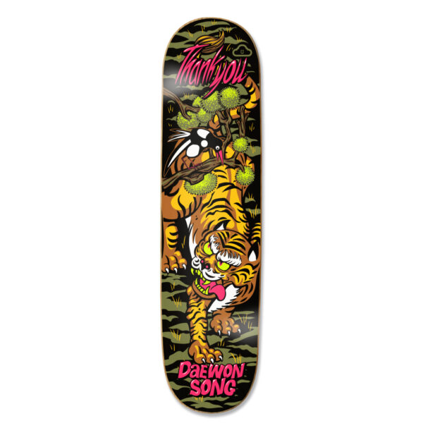 THANK YOU DAEWON SONG TIGER MULTI