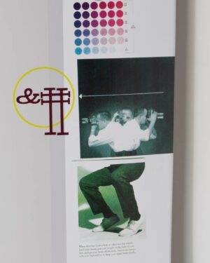 AMPERSAND POUND - ハードグッズ
